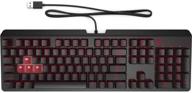 hp encoder keyboard 6yw75aa brown logo