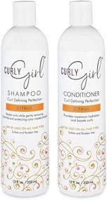 img 2 attached to Enhance Your Curls with Curly Girl Curl Definition Shampoo & Conditioner Set, 12 oz Bottles