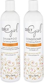 img 1 attached to Enhance Your Curls with Curly Girl Curl Definition Shampoo & Conditioner Set, 12 oz Bottles