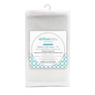 airflowbaby essential mesh crib liner kids' home store logo