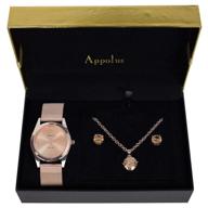 🌹 rose gold cubic zirconia stones gift set - appolus watch necklace earrings for women, ideal for mom, wife, girlfriend, fiancée. perfect for birthday, anniversary, graduation logo