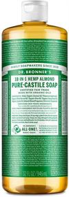 img 4 attached to Dr Bronners Pure Castile Liquid Soap Outdoor Recreation