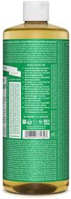 img 3 attached to Dr Bronners Pure Castile Liquid Soap Outdoor Recreation