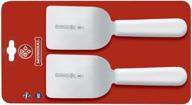 mundial scw5689 2 1/2-inch mini turner set - white: the perfect kitchen accessory for comfortable and efficient flipping! logo