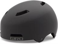 🚴 giro quarter mips: the ultimate adult dirt cycling helmet for unmatched safety and performance logo