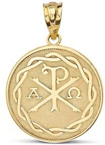 img 3 attached to Yellow Alpha Symbol Medallion Pendant