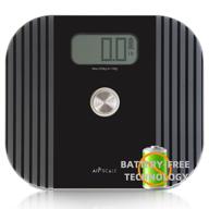 🚀 airscale bathroom scale: high capacity 550lb weight tracker with battery-free u-power technology and precision sensors (kgs/lbs) – black logo