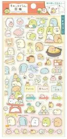 img 1 attached to 🌸 Transparent Stickers Picture Book Pink - San-X Sumikko Gurashi