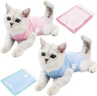 🐾 esdmse professional pet recovery suit for cat abdominal wounds and skin diseases | after surgery wear, e-collar alternative for cats and dogs | home indoor pets clothing logo