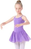 🩰 dazzle on the dance floor: daydance short sleeve skirted leotard dress for girls in ballet and dance логотип