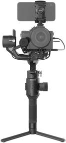 img 3 attached to DJI Ronin SC Single Handed Stabilizer Mirrorless