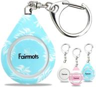 fairmots compact personal security keychain security & surveillance logo