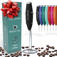 🥛 elementi black electric matcha whisk - handheld milk frother and coffee drink mixer - electric frother for creamy froth - handheld milk foam maker and beverage stirrer logo