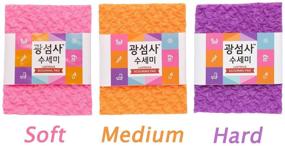 img 1 attached to HAROOLIVING Gwangsumsa Scouring Pad Luster Scrubber Dishwash Cloth: 3 Pack Mix for Effective Cleaning and Polishing - Authentic Korean Kitchen Sponges