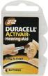 duracell activair easy size batteries logo