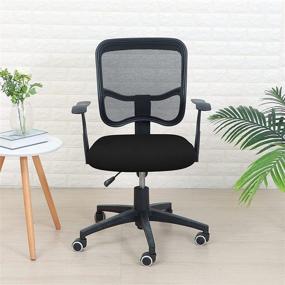 img 1 attached to 💺 Water Resistant Jacquard Office Desk Chair Seat Covers by FORCHEER - Black Slipcovers for Computer Chair Seat Cushion