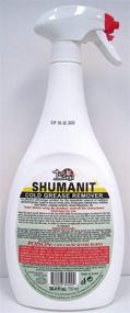 img 1 attached to 🧊 Shumanit Cold Grease Remover - 26.4 Fluid Ounces