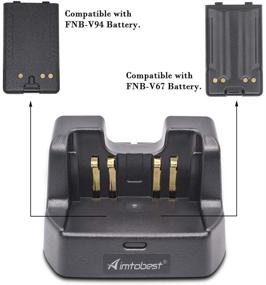 img 3 attached to ⚡️ CD-47 Charger - Compatible for Yaesu Vertex FT-60R FT60R FT-60 FT60 VX-231 VX-160 VX-150 VX-180 VXA-220 FT-270R HX270 HX270S HX370S Radio - FNB-V94 FNB-83 FNB-83H FNB-V106 FNB-V67LI FNB-V67