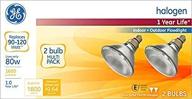 💡 high-intensity halogen flood bulb with 3000k lumens: illuminate your space with precision логотип