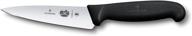 victorinox fibrox pro 5-inch chef's knife: precision and performance logo