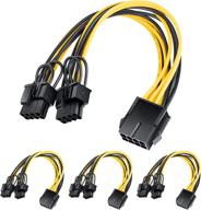 honeywhale y splitter connector extension inches（4 logo