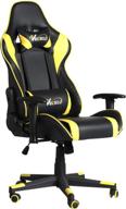 💺 vecelo yellow computer gaming high back ergonomic adjustable executive swivel pu leather office desk chair with headrest, massager lumbar support логотип