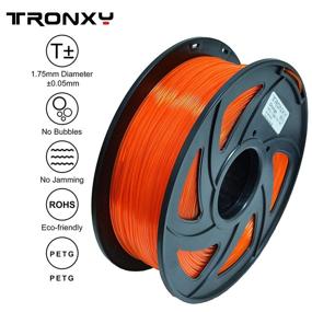 img 3 attached to 🔍 Transparent Spool with Tight Filament Diameter Tolerance (2 2Lbs)