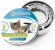 misona cat collar: adjustable, long-lasting and stylish collar for cats and kittens - grey, size medium логотип