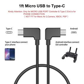 img 3 attached to 🔌 Оптимизированный кабель Micro USB для Type C OTG 11,8 дюйма с углом 90 градусов для передачи видео и данных для DJI Mavic 2 Zoom/Mavic 2 Pro/Mavic Air/Mavic Pro/Mavic Pro Platinum/Spark, подходит для смартфонов/планшетов (черный)