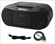 sony portable cd player boombox with am/fm radio, cassette tape player, auxiliary cable 3.5mm male to male - bundle logo