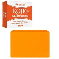 🌟 kojic acid soap with turmeric and all-natural ingredients - achieve even skin tone, bright complexion, and glowing skin - 4oz bar - made in usa logo