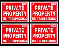 🚧 inch private property trespassing sign logo