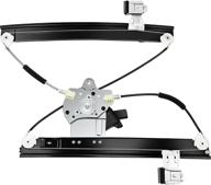 high-quality power window regulator front left driver side with motor for 2011-2015 chevy cruze - upgraded version 75226747, 94532757, 95174196, 95265271, 95299706 748-974 logo