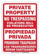 brady 103849 trespassing prosecuted transgresores logo