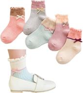 🐱 cute cat lace trim seamless dress socks for girls: adorable and comfortable! logo