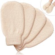 🧤 deep exfoliating bath shower mitt set - scrubbing gloves for effective body exfoliation logo