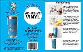 img 3 attached to Craftables Metallic Vinyl Starter Pack - High-Shine Chrome Polish Finish Craft Vinyl for Cricut and Silhouette Cameo - (10) 12x12 Sheets
