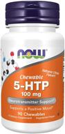 💊 дополнение now supplements 5-htp chewables - поддержка нейромедиаторов, 100 мг, 90 таблеток логотип