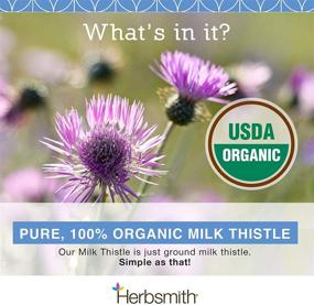 img 2 attached to 🐶 Organic Milk Thistle for Dogs and Cats by Herbsmith – Liver Support Supplement Made in USA