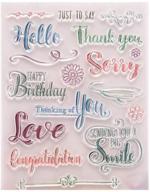 🎂 happy birthday greeting phrase words sentiments rubber clear stamp/seal for smile and love, card making and scrapbooking - decorative stamp for clear card, photo decor logo