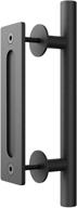 elicit barn door handle black: sleek and functional design for easy door access logo
