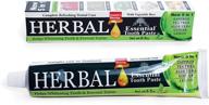 🌿 ultimate oral care: herbal essential toothpaste (pack of 3) 6.5 - natural & effective logo