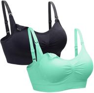 🤱 suekaphin 2pack nursing bra - wireless, comfortable women's sleep & maternity bra for breastfeeding logo