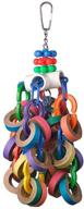 🐦 engage your bird's playful nature with the super bird sb1107 chewable paper bagel cascade toy: large size, colorful chains | 15” x 4.5” logo