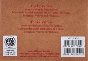 img 2 attached to 💼 Восхищайтесь роскошью: Мужской набор для подарка Maroma Tonka Vetiver, 1 ед.