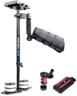 📷 flycam 5000 29"/73cm professional camera stabilizer with arm brace, for cameras up to 5kg/11lb. handheld steadycam for dv dslr. includes free quick release & table clamp (model: flcm-5000-abq) logo