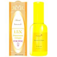 experience luxury with haniel attraction formula cologne for women - a captivating impression of bbry logo