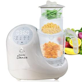 img 4 attached to 8-in-1 Baby Food Maker: Chopper, Grinder, Steamer, Blender - All-in-One Processor for Toddlers - Steam, Blend, 🍼 Chop, Disinfect, Clean - 20 Oz Tritan Stirring Cup - Touch Control Panel - Auto Shut-Off - 110V Only