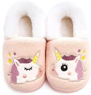 adorable unicorn slippers: boys' shoes and slippers for toddlers (sizes 8.5-9.5) logo