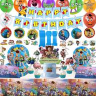 birthday supplies decorations included tablecloth event & party supplies and children's party supplies logo